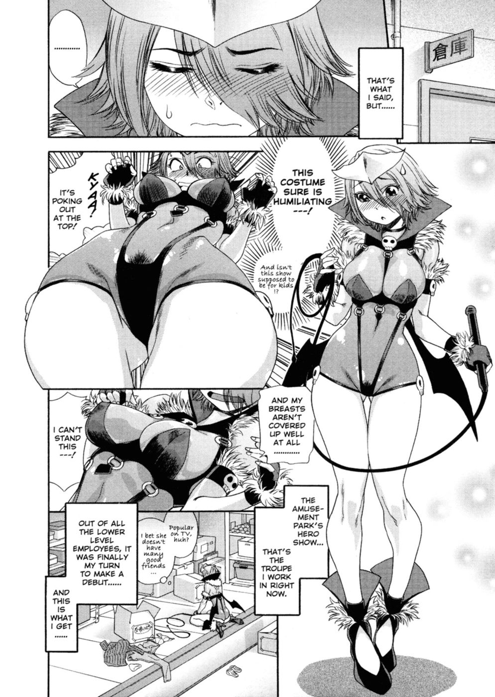 Hentai Manga Comic-Aqua Bless-Chapter 5-Demon Souroron Hatenger-4